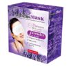 Steam Eye Mask ( 5 masks)